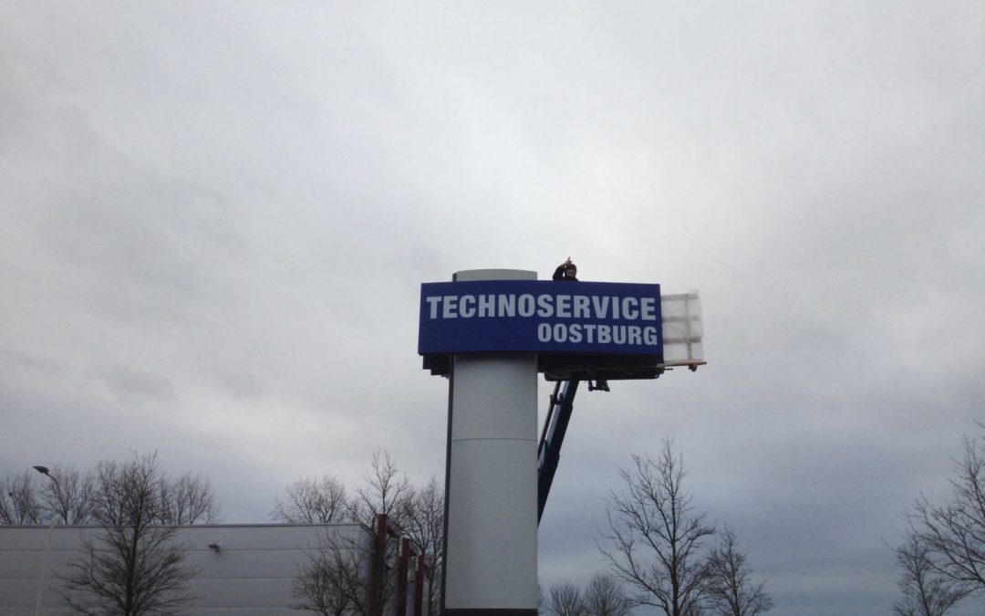 Technoservice Oostburg